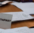 Предприниматели обсудили ведение бизнеса в условиях пандемии - Новости Петродворцового района